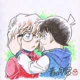 xavier_memos